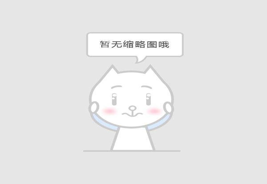 闽侯实验幼儿园-一键报警