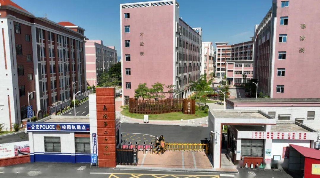 泉港二中——校贝通P8电子学生证（人脸考勤+校园一卡通）